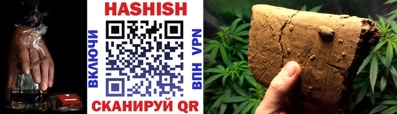 A-PVP Анива