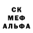 A PVP СК Mei Moon