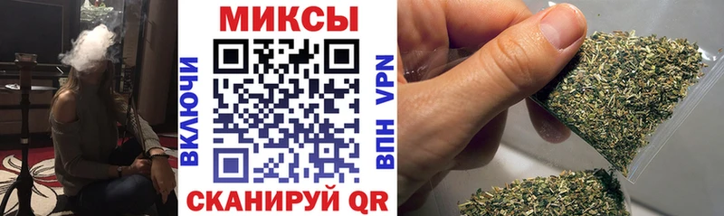 БУТИРАТ BDO  Анива 