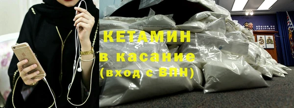 PSILOCYBIN Сафоново