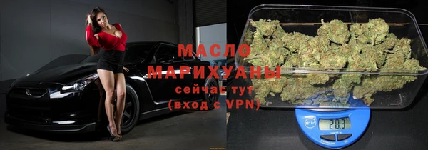 экстази Алексеевка