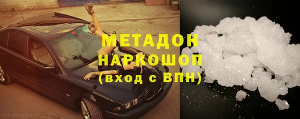 экстази Алексеевка