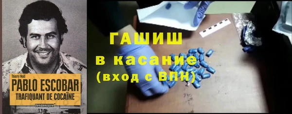 скорость mdpv Алексин