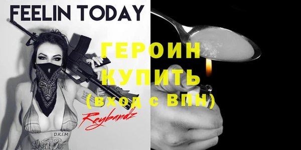 МДМА Алзамай