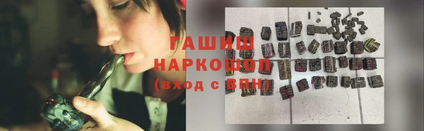 скорость mdpv Алексин