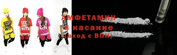 МДМА Алзамай