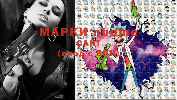 МДМА Алзамай