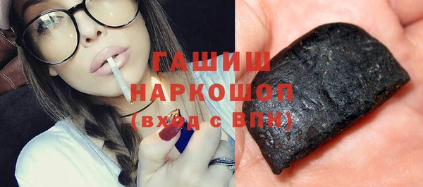 скорость mdpv Алексин