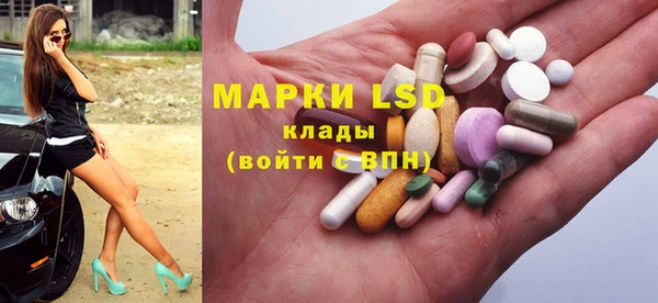 скорость mdpv Алексин
