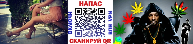 кракен как зайти  Анива  Канабис THC 21% 